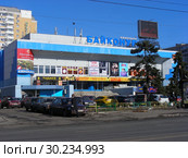 Кинотеатр "Байконур". Улица Декабристов, 17. Округ Отрадное. Город Москва (2015 год). Редакционное фото, фотограф lana1501 / Фотобанк Лори