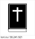 Bible Icon isolated on white background. Стоковая иллюстрация, иллюстратор Сергей Лаврентьев / Фотобанк Лори