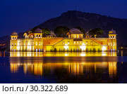 Water Palace Jal Mahal at night. Man Sager Lake, Jaipur, Rajasthan, India, Asia (2012 год). Стоковое фото, фотограф photoff / Фотобанк Лори