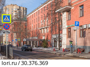 Здание гостиницы «Максима Заря». Гостиничная улица 4 корпус 9, Москва (2019 год). Редакционное фото, фотограф Наталья Николаева / Фотобанк Лори