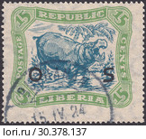 Обыкновенный бегемот (Hippopotamus amphibius), надпечатка OS. Почтовая марка Либерии 1923 года. Редакционная иллюстрация, иллюстратор александр афанасьев / Фотобанк Лори