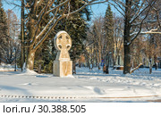 Поклонный Крест в Кремле (2019 год). Редакционное фото, фотограф Baturina Yuliya / Фотобанк Лори
