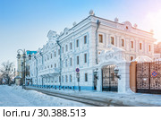 Усадьба Рукавишниковых в Нижнем Новгороде (2019 год). Редакционное фото, фотограф Baturina Yuliya / Фотобанк Лори