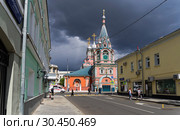 Храм святителя Григория Неокесарийского в Дербицах. Москва, Якиманка, Большая Полянка, 29а. (2018 год). Редакционное фото, фотограф Сергей Рыбин / Фотобанк Лори