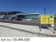 Новый международный аэропорт "Платов". Ростов-на-Дону (2019 год). Редакционное фото, фотограф Алексей Гусев / Фотобанк Лори