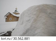 Церковь Георгия Победоносца в селе Верхняя Тойма. Россия, Архангельская область, Верхнетоемский район (2019 год). Стоковое фото, фотограф Яковлев Сергей / Фотобанк Лори