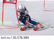Горнолыжница Шубина Анастасия (Красноярский край). Чемпионат России по горнолыжному спорту, параллельный слалом (2019 год). Редакционное фото, фотограф А. А. Пирагис / Фотобанк Лори