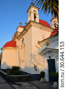 Greek Orthodox Monastery of the Holy Apostles at Capernaum, Israel (2019 год). Стоковое фото, фотограф Знаменский Олег / Фотобанк Лори