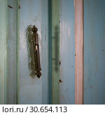 Close-up of a Mezuzah, Knesset Eliyahoo Synagogue, Colaba, Mumbai, Maharashtra, India. Стоковое фото, фотограф Keith Levit / Ingram Publishing / Фотобанк Лори