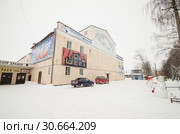 Котласский драматический театр. Россия Архангельская область (2019 год). Редакционное фото, фотограф Яковлев Сергей / Фотобанк Лори