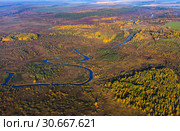 Село Русское Кубашево и река Большая Кокшага с высоты (2014 год). Стоковое фото, фотограф Евгений Горбунов / Фотобанк Лори