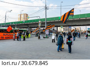 Митинг НОД в Москве около станции метро "Щелковская" (2019 год). Редакционное фото, фотограф Alexei Tavix / Фотобанк Лори