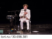 Май, 2019 - Архангельск. Концерт музыканта Горана Бреговича и его группы. Россия, Архангельск. Стоковое фото, фотограф Яковлев Сергей / Фотобанк Лори