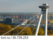 New bridge (Most SNP), Bratislava (2017 год). Редакционное фото, фотограф Яков Филимонов / Фотобанк Лори