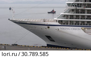 Passenger Expedition Cruise Liner Viking Orion anchored at pier in Sea Port (2019 год). Редакционное видео, видеограф А. А. Пирагис / Фотобанк Лори