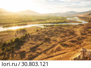 Caucasian landscape in backlit, Mtkvari river in Georgia. Стоковое фото, фотограф Юлия Бабкина / Фотобанк Лори