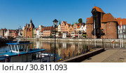 Motlawa embankment in Gdansk (2018 год). Стоковое фото, фотограф Яков Филимонов / Фотобанк Лори