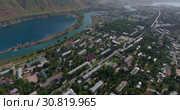 Город Нурек, плотина, водохранилище. Вид с дрона. Таджикистан (2016 год). Стоковое видео, видеограф Евгений Ковалев / Фотобанк Лори