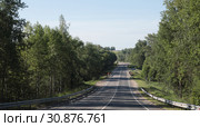 Автомобильная дорога с двухполосным движением (2019 год). Редакционное фото, фотограф Дмитрий Неумоин / Фотобанк Лори