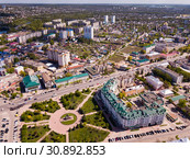 View from drone of city of Oryol with buildings and landscape (2019 год). Стоковое фото, фотограф Яков Филимонов / Фотобанк Лори