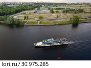 Вид на Москву реку и Парк технических видов спорта в районе Печатники города Москвы, Россия (2019 год). Редакционное фото, фотограф Николай Винокуров / Фотобанк Лори