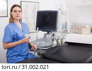 Female sonographer portrait. Стоковое фото, фотограф Яков Филимонов / Фотобанк Лори