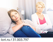 daughter quarreled with her mom. Стоковое фото, фотограф Яков Филимонов / Фотобанк Лори