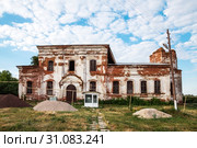 Sights of the Saratov region. Historical building in the Volga region of Russia 19th century 1872 year. A series of photographs of an old abandoned ruined church of the Church of St. Michael the Archangel in the village of Loh (2019 год). Стоковое фото, фотограф Светлана Евграфова / Фотобанк Лори