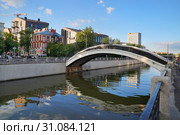 Москва, река Яуза, Тессинский мост (2019 год). Стоковое фото, фотограф Dmitry29 / Фотобанк Лори