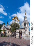 Крым. Ялта. Собор Святого Александра Невского. Улица Садовая, 2 (2016 год). Редакционное фото, фотограф Татьяна Белова / Фотобанк Лори