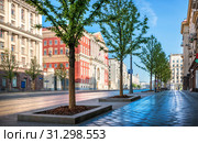 Москва. Здание Мэрии на Тверской. City Hall on Tverskaya Street (2019 год). Стоковое фото, фотограф Baturina Yuliya / Фотобанк Лори