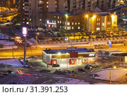 Россия. Санкт-Петербург. KFS (2019 год). Редакционное фото, фотограф Литвяк Игорь / Фотобанк Лори