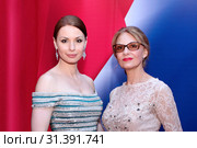 Ирина Лачина, Светлана Тома (2015 год). Редакционное фото, фотограф Ольга Зиновская / Фотобанк Лори