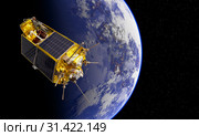 Modern scientific and educational space satellite at the orbit. Стоковая иллюстрация, иллюстратор Александр Володин / Фотобанк Лори