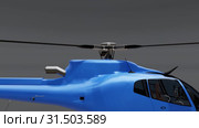 Blue helicopter isolated on the gray background. 3d illustration. Стоковая анимация, аниматор Владимир Хапаев / Фотобанк Лори