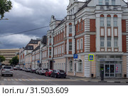 Москва, улица Щипок (2019 год). Редакционное фото, фотограф Яков Реймер / Фотобанк Лори