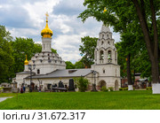 Соборный храм в честь иконы Богородицы, именуемой Донской (Малый собор). Донской монастырь. Москва (2019 год). Редакционное фото, фотограф Александр Щепин / Фотобанк Лори
