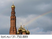 Golden domes of the Resurrection Cathedral in Vichuga, Ivanovo region, Russia (2019 год). Стоковое фото, фотограф Валерий Смирнов / Фотобанк Лори