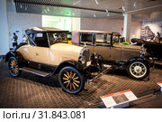 Durant Star Модель F Родстер. 1924. Музей автомобильной техники УГМК «ХХ век АВТО». Верхняя Пышма. Свердловская область (2019 год). Редакционное фото, фотограф Сергей Афанасьев / Фотобанк Лори