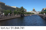Солнечный июньский день на реке Мойка. Санкт-Петербург, Россия (2019 год). Стоковое видео, видеограф Виктор Карасев / Фотобанк Лори