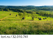 Picturesque lawns of Karpaty (2017 год). Стоковое фото, фотограф Яков Филимонов / Фотобанк Лори