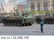 Репетиция празднования Дня Победы в Москве. Торжественное прохождение военной техники по Красной площади. БМД-4 - российская боевая гусеничная плавающая машина (2019 год). Редакционное фото, фотограф Игорь Долгов / Фотобанк Лори