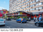 The first McDonald's discovered in the USSR (2019 год). Редакционное фото, фотограф Руслан Григолава / Фотобанк Лори