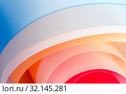 Background photography - multicolored twisted sheets with a gradient. Стоковое фото, фотограф Olesya Tseytlin / Фотобанк Лори