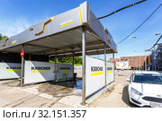 Car wash self-service in summer day (2019 год). Редакционное фото, фотограф FotograFF / Фотобанк Лори