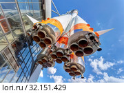 Nozzles of rocket engines of Soyuz type rocket (2019 год). Редакционное фото, фотограф FotograFF / Фотобанк Лори