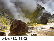 Fumarola of an active volcano on the peninsula of Kamchatka (2013 год). Стоковое фото, фотограф Сергей Краснощеков / Фотобанк Лори