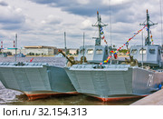 Десантные катера проекта 11770. Десантный катер Д-1441 "Алексей Баринов" (бортовой № 791) с бронетранспортером БТР-82А на Свердловской набережной. Генеральная репетиция парада ко дню ВМФ. Санкт-Петербург (2019 год). Редакционное фото, фотограф Сергей Афанасьев / Фотобанк Лори