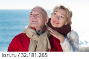 Mature couple walking by sea. Стоковое фото, фотограф Яков Филимонов / Фотобанк Лори