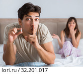 Man suffering from impotency with pill. Стоковое фото, фотограф Elnur / Фотобанк Лори